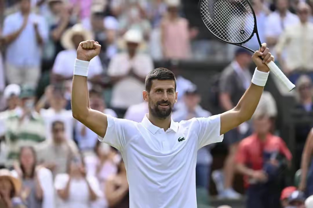 温网逆转美网，德约科维奇状态火热