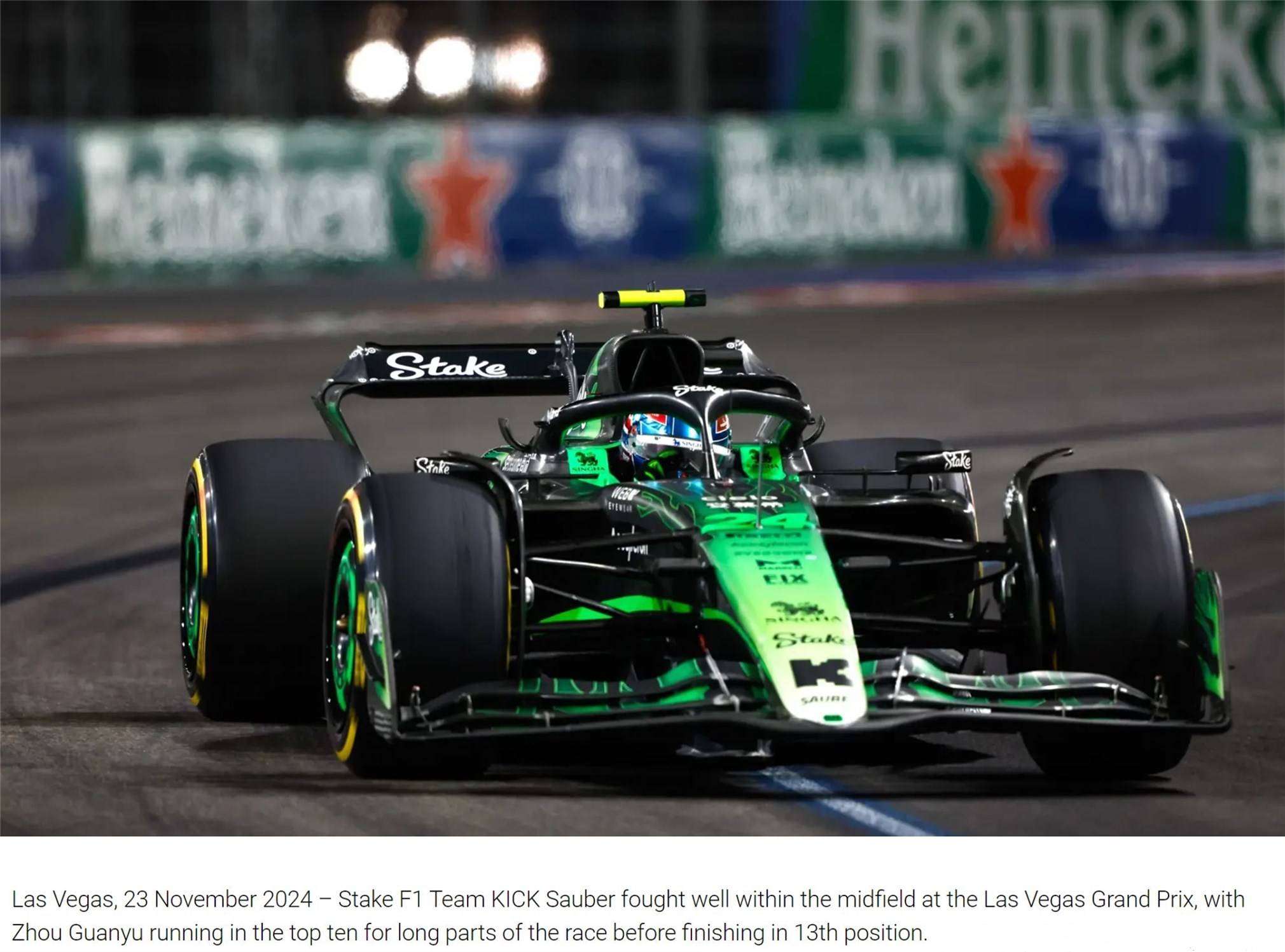 威廉姆斯碾压索伯车队，周冠宇关键制胜